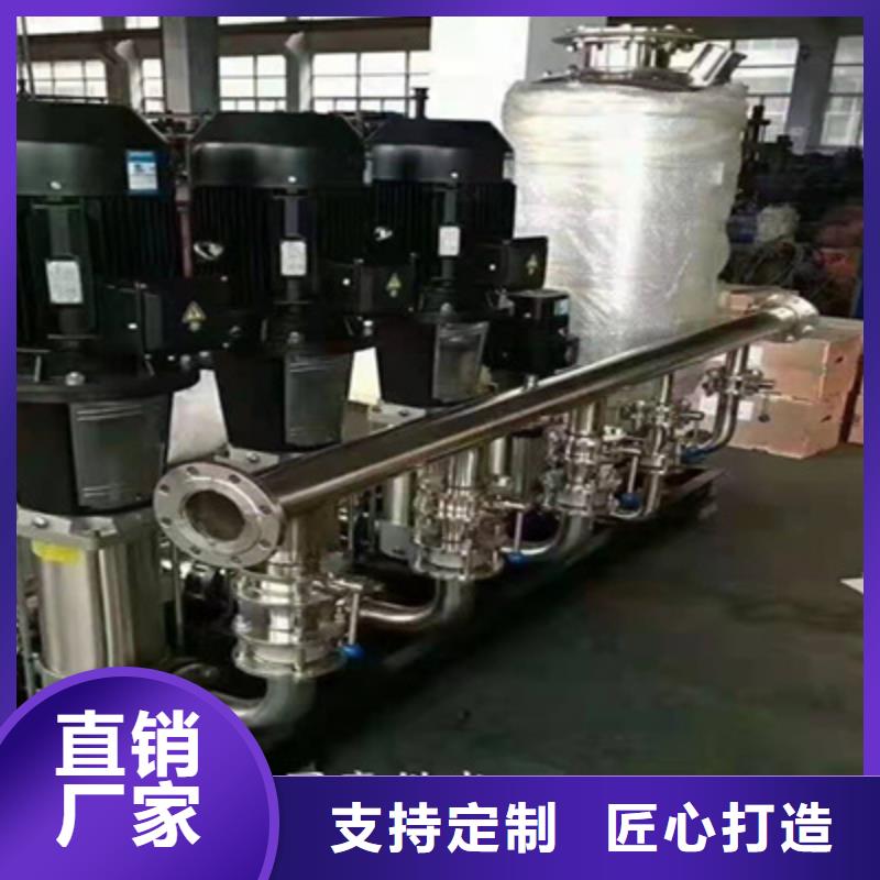 供水设备-不锈钢蓄水水箱值得买