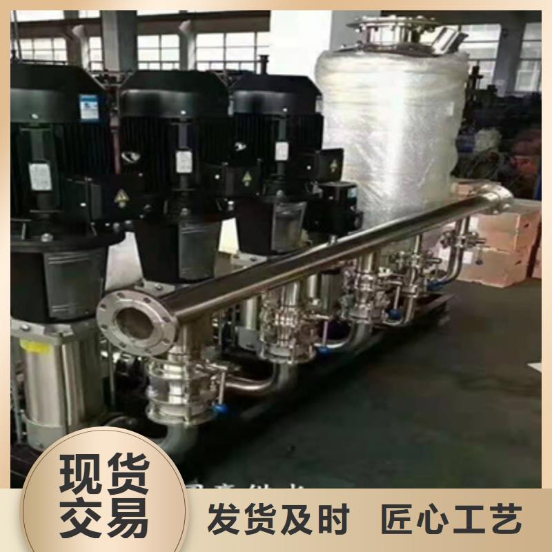 二次供水控制柜实体大厂