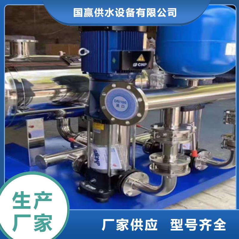 供水设备-保温水箱按需定制