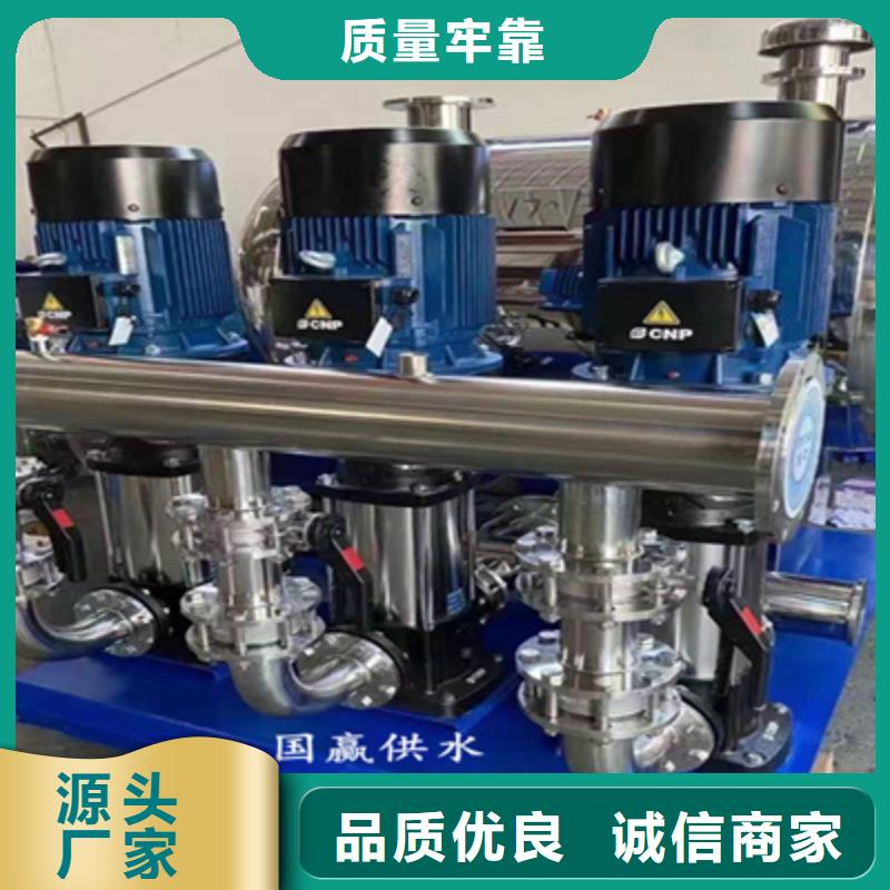 二次供水控制柜实体大厂