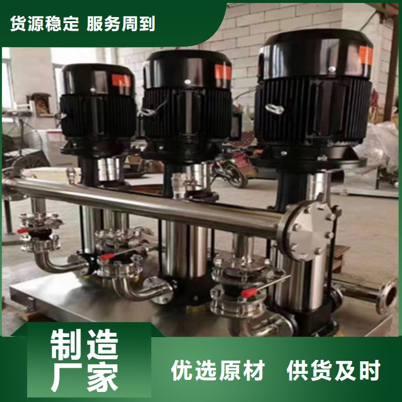 供水设备-不锈钢蓄水水箱值得买