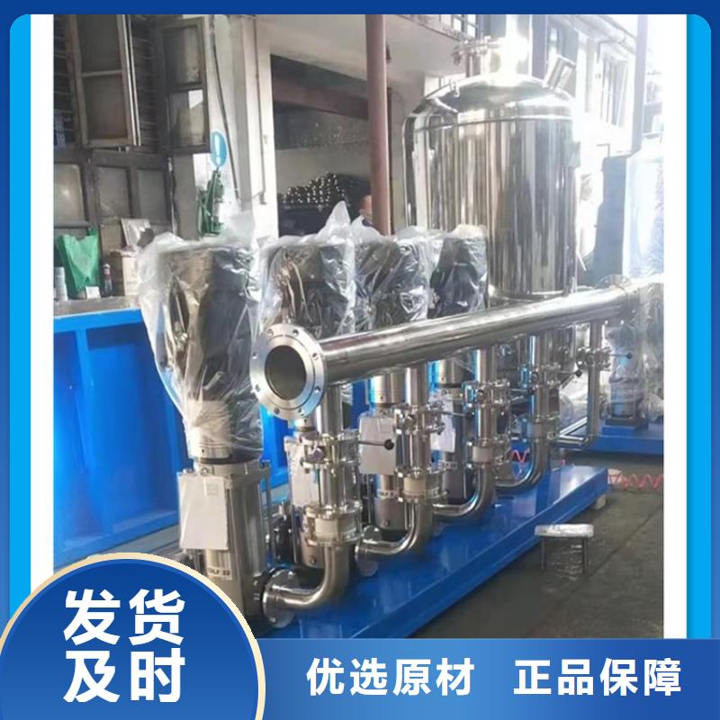 供水设备空气能保温水箱源厂直接供货