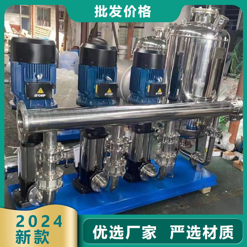 供水设备空气能保温水箱源厂直接供货