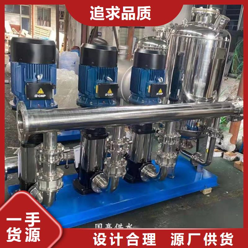 供水设备空气能保温水箱源厂直接供货