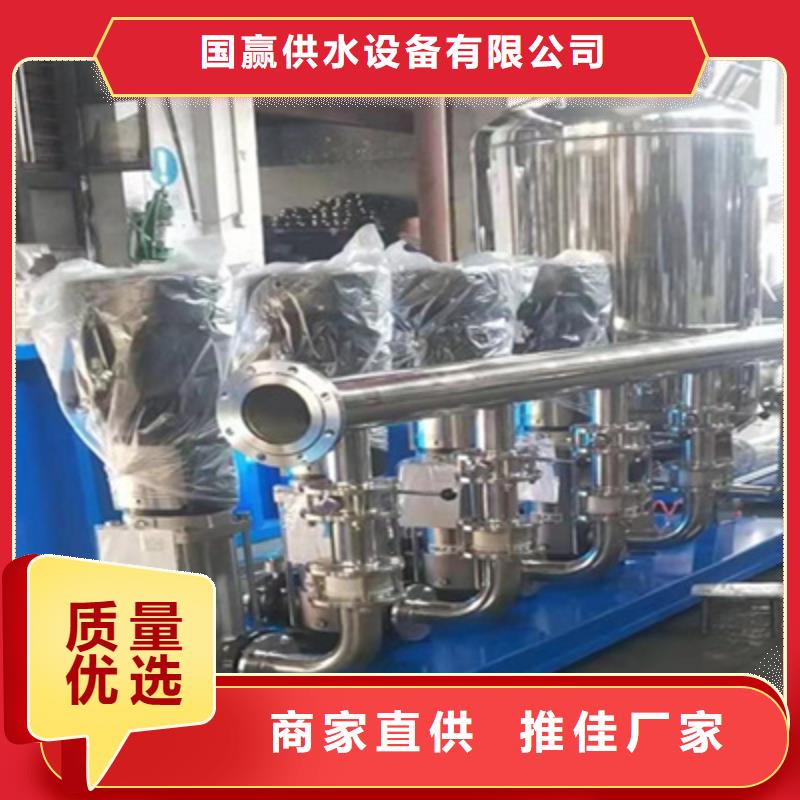 供水设备 不锈钢水箱现货直发