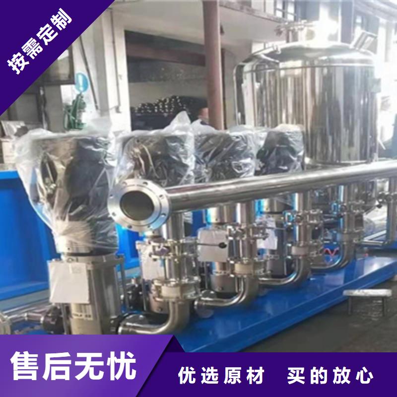 供水设备空气能保温水箱源厂直接供货