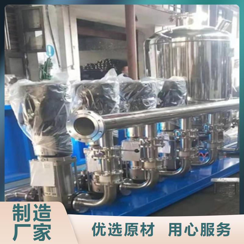 供水设备空气能保温水箱源厂直接供货