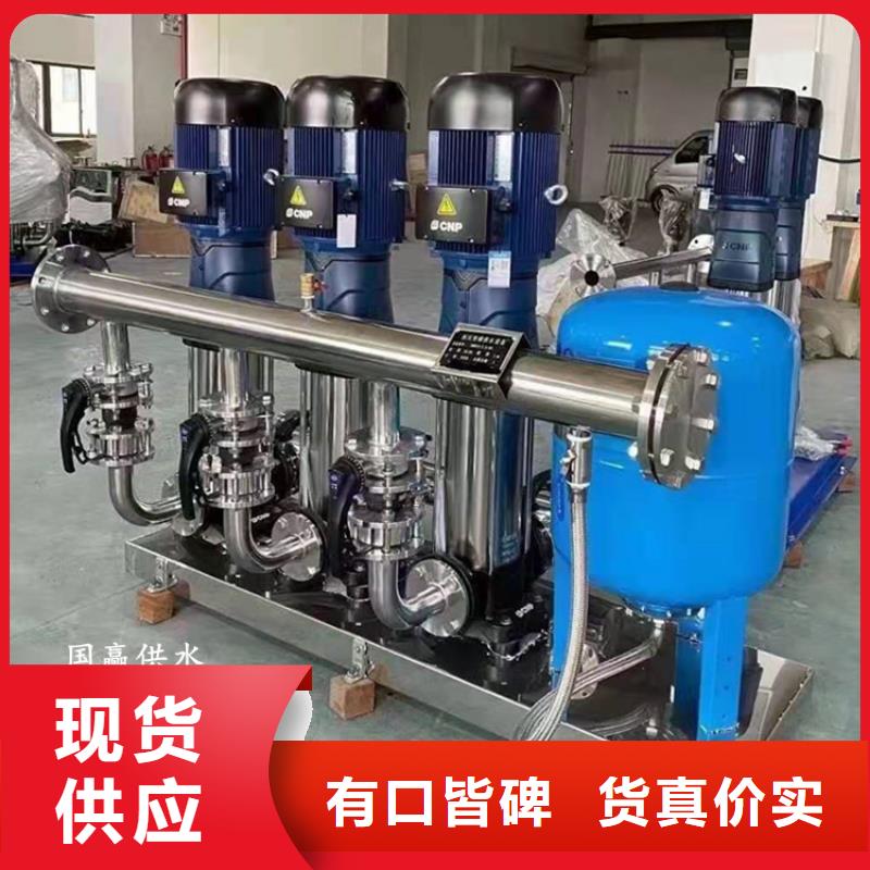 供水设备空气能保温水箱源厂直接供货