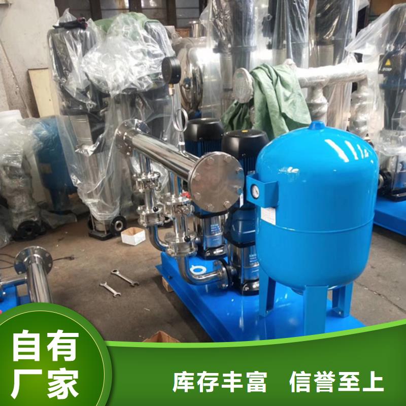 供水设备 不锈钢水箱现货直发