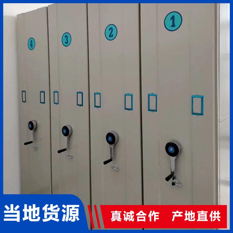 密集架厂家直销来电咨询