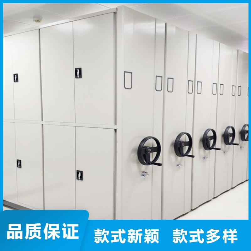 密集柜存储为您服务2025已更新（行情/资讯）