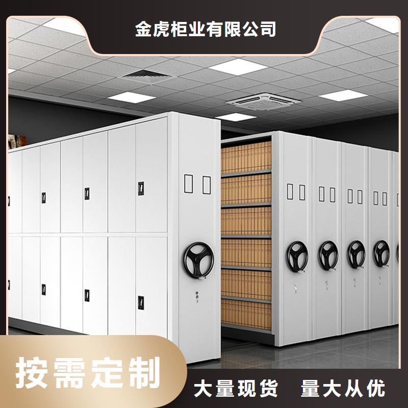密集架学校上下床真诚合作