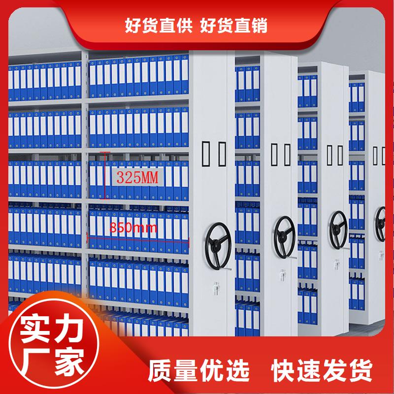 密集柜存储为您服务2025已更新（行情/资讯）