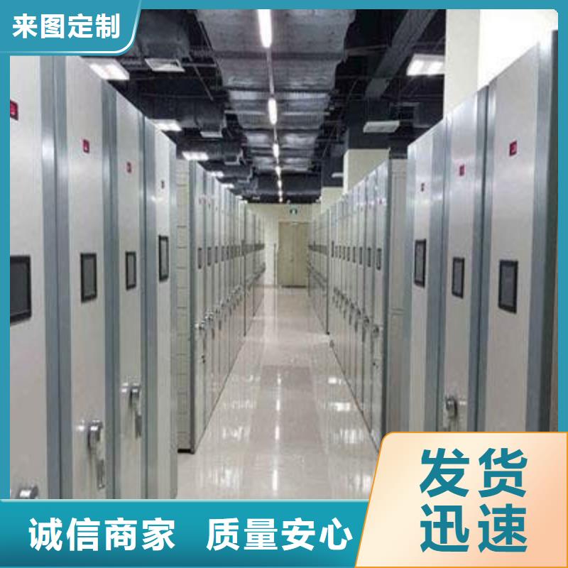 密集架手摇口碑好2025已更新（行情/资讯）