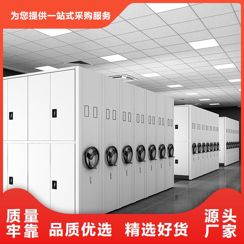 档案密集架型号齐全2025已更新（行情/资讯）