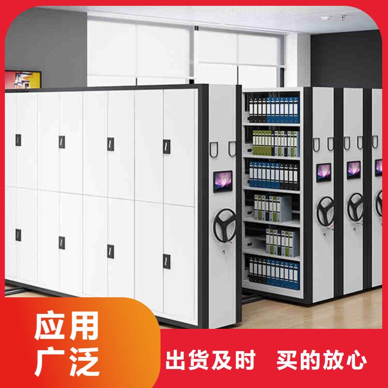 档案密集架柜了解更多2025已更新（行情/资讯）
