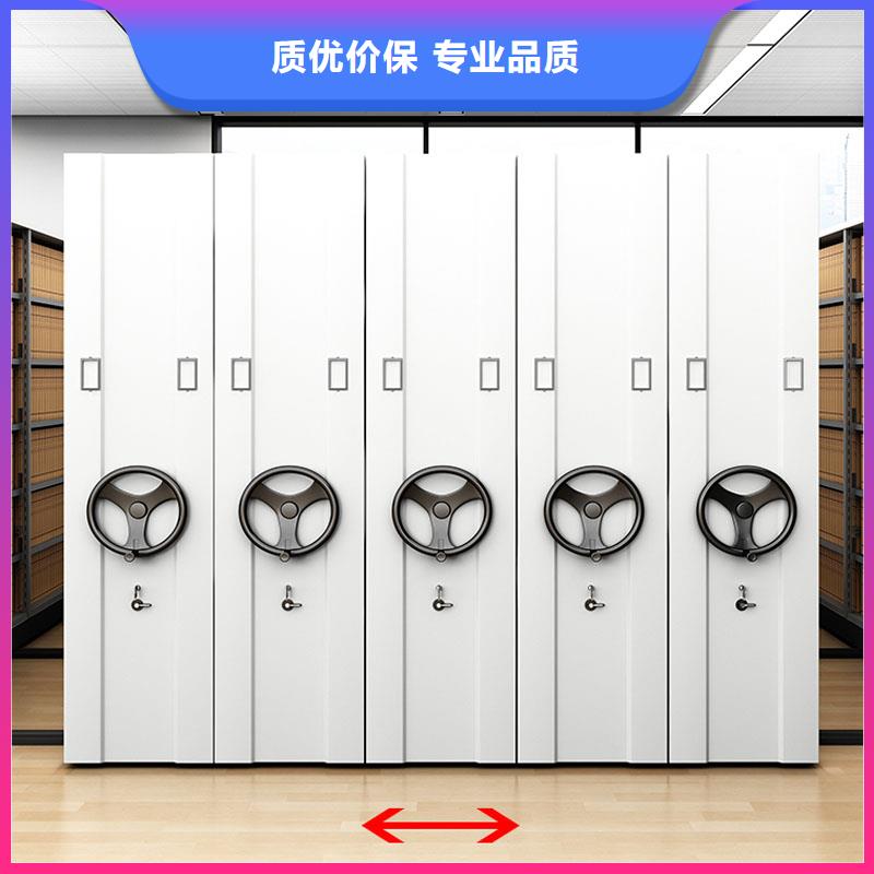密集架手摇口碑好2025已更新（行情/资讯）