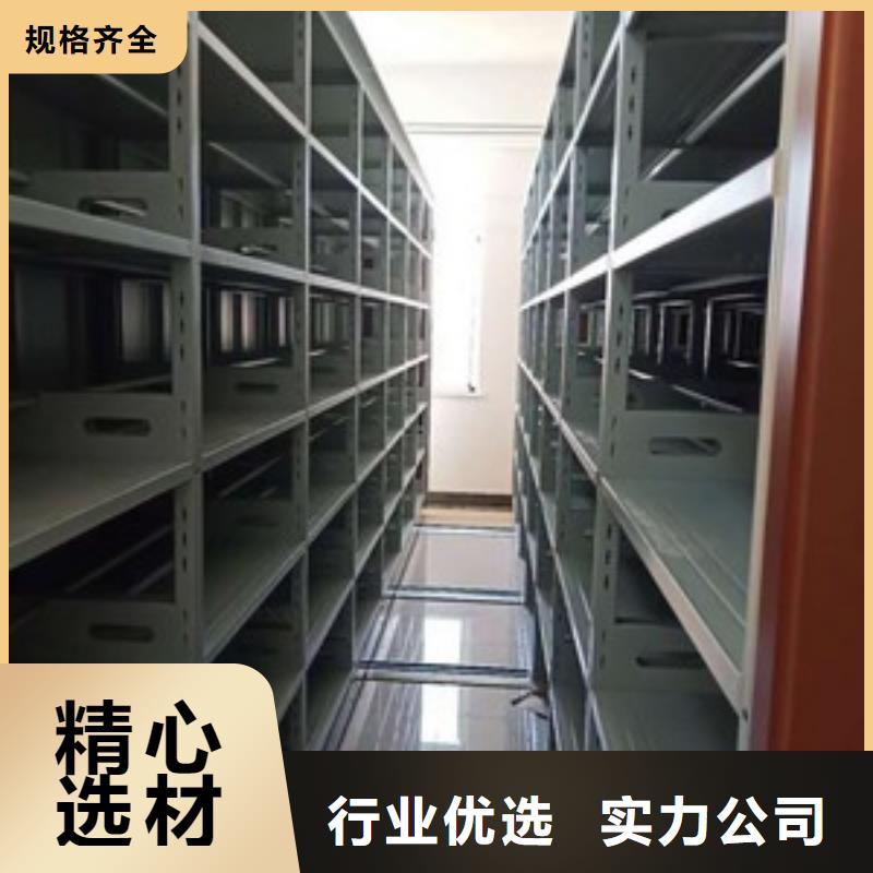 密集柜存储为您服务2025已更新（行情/资讯）