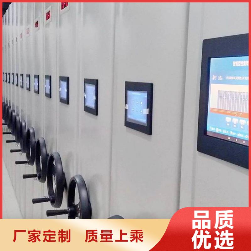密集架供应厂家供应商2025已更新（行情/资讯）