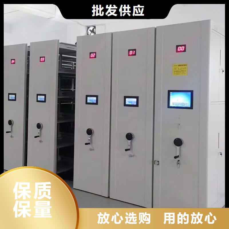 档案密集架柜了解更多2025已更新（行情/资讯）