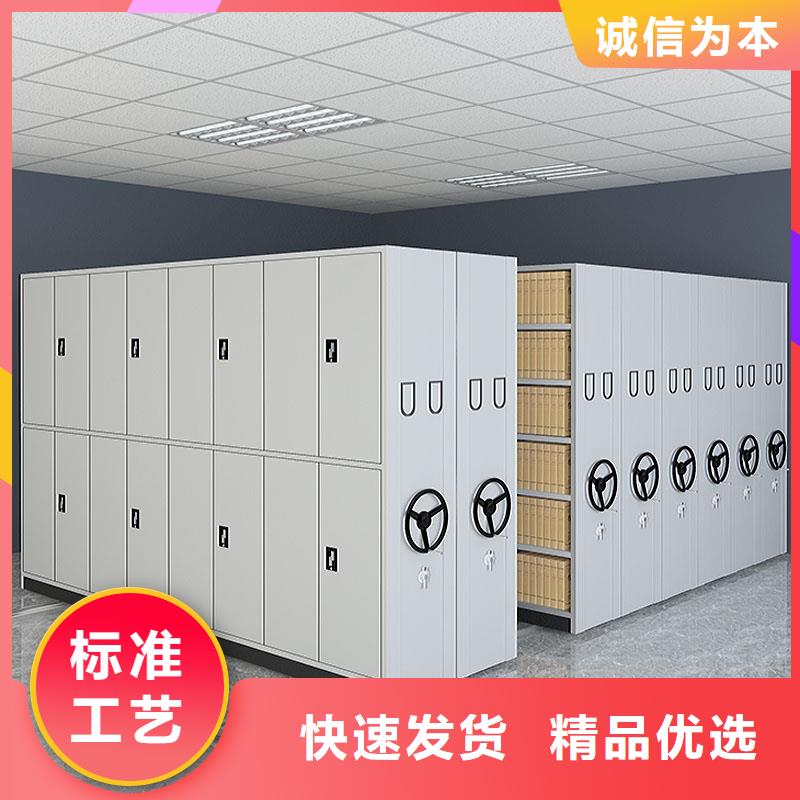 档案密集架型号齐全2025已更新（行情/资讯）