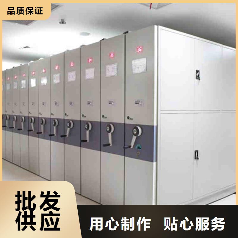 密集架手摇口碑好2025已更新（行情/资讯）