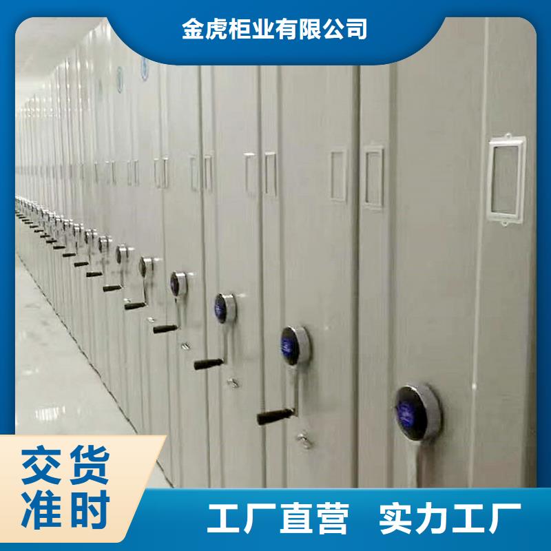 密集架学校上下床真诚合作