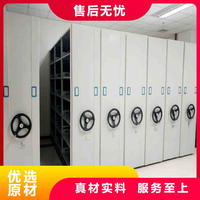 密集架手摇口碑好2025已更新（行情/资讯）