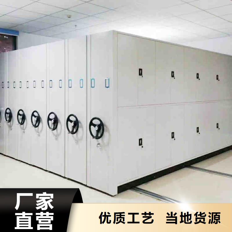 密集柜存储为您服务2025已更新(行情/资讯)