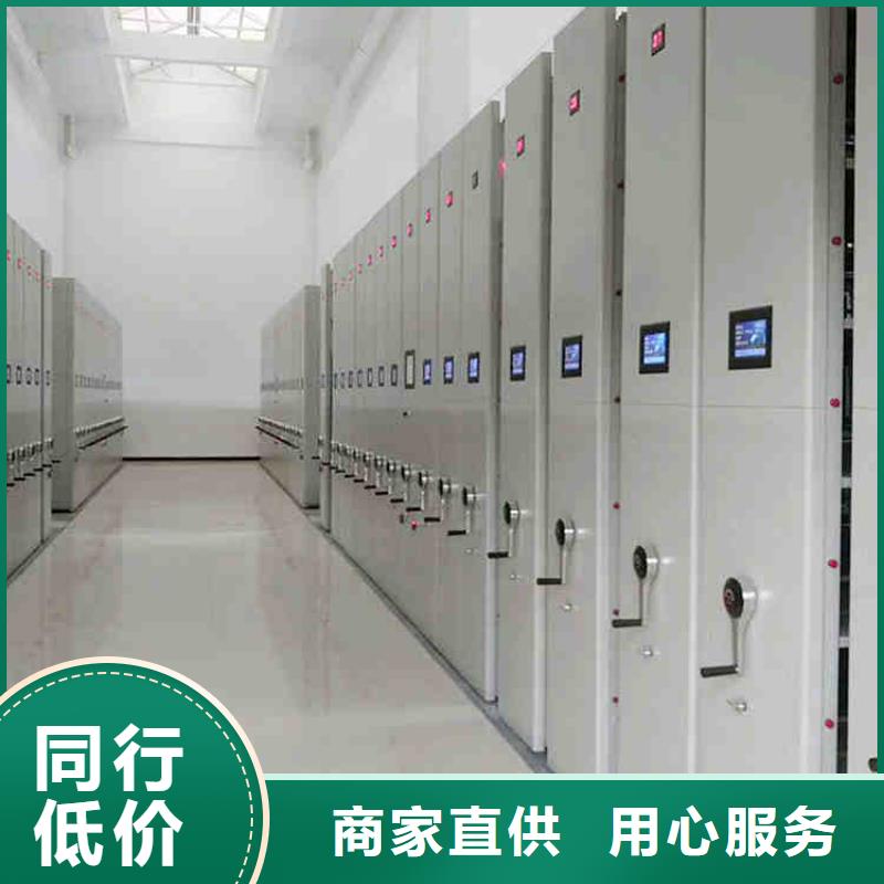 密集柜存储为您服务2025已更新(行情/资讯)