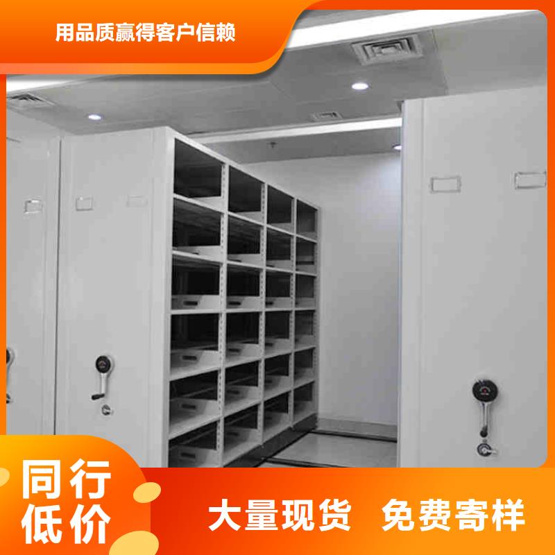 密集柜存储为您服务2025已更新(行情/资讯)