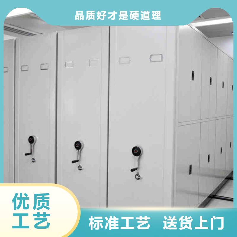 密集柜存储为您服务2025已更新(行情/资讯)