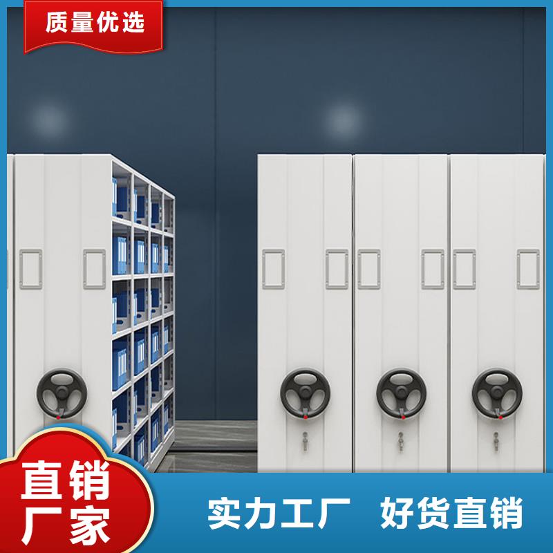 密集柜存储为您服务2025已更新(行情/资讯)
