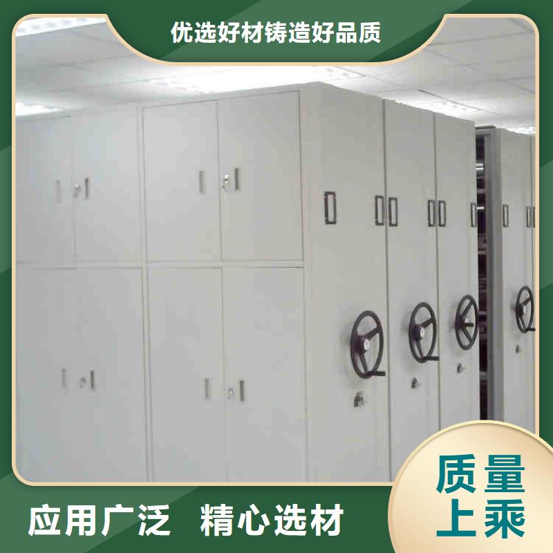 密集柜存储为您服务2025已更新(行情/资讯)