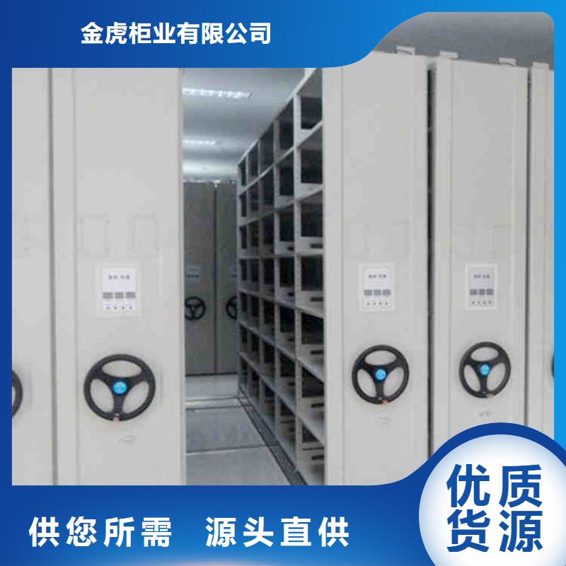密集架学校上下床真诚合作