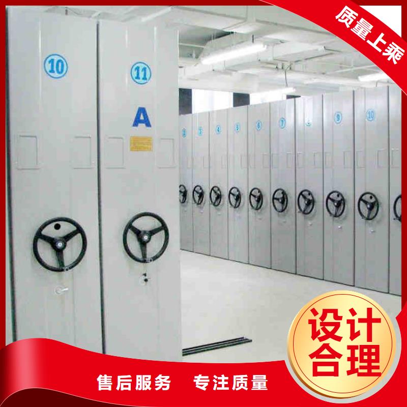 密集柜存储为您服务2025已更新（行情/资讯）