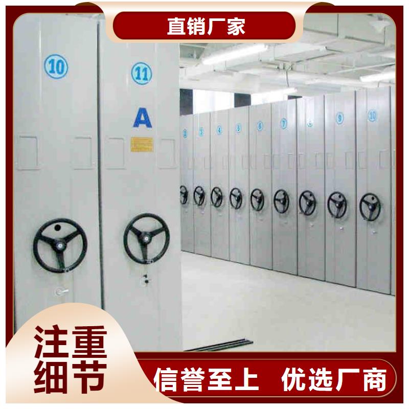 密集柜存储为您服务2025已更新(行情/资讯)
