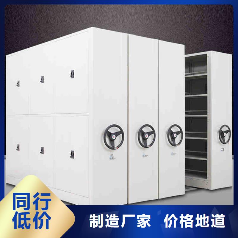 密集柜存储为您服务2025已更新(行情/资讯)