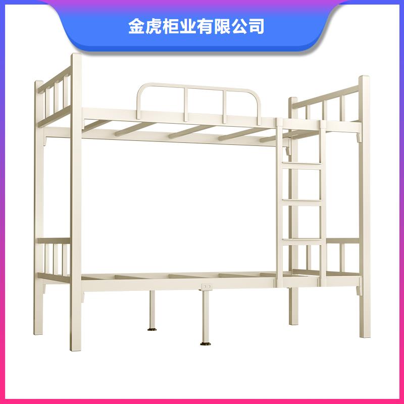 双层床上下床欢迎订购2025已更新（行情/资讯）