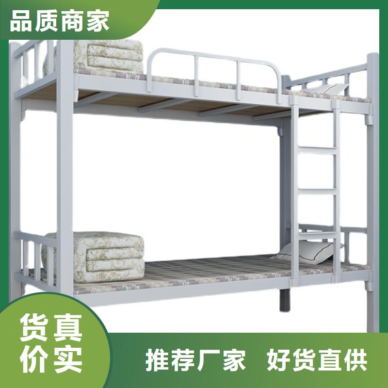 铁架上下床厂家直供