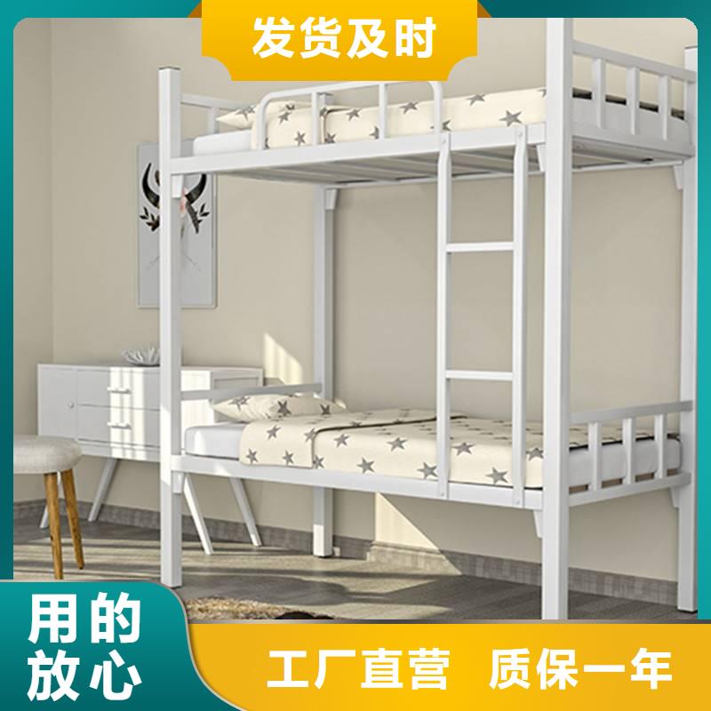 上下床近期行情