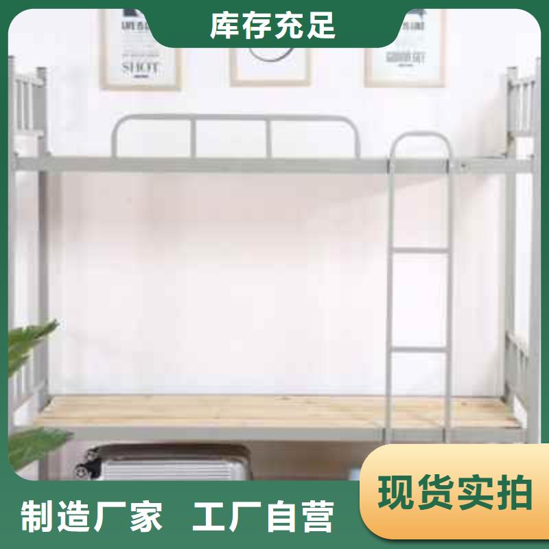 双层床上下床欢迎订购2025已更新（行情/资讯）