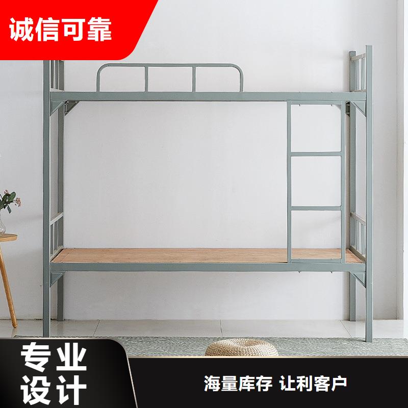上下床近期行情