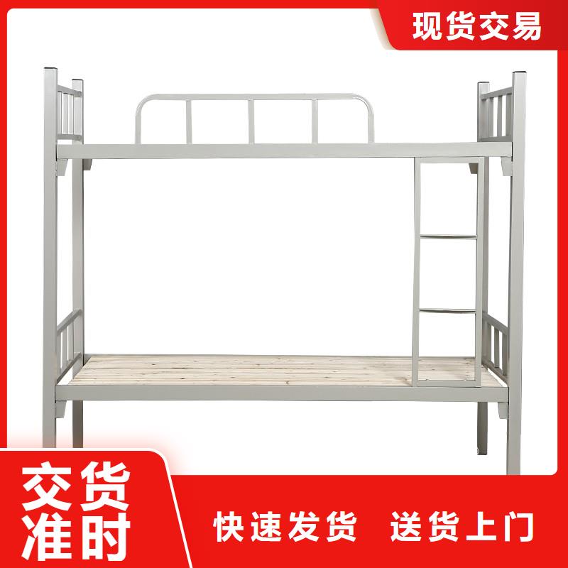 双层床上下床欢迎订购2025已更新（行情/资讯）