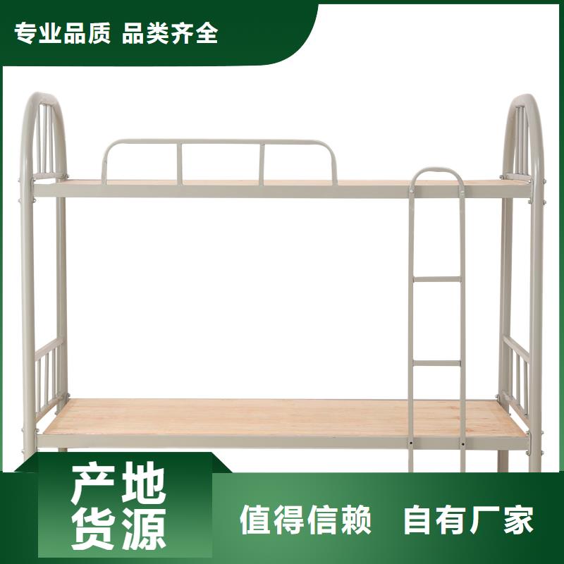 双层床上下床欢迎订购2025已更新（行情/资讯）