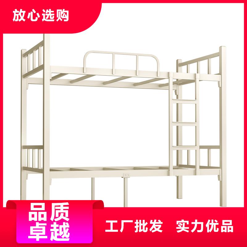 上下床近期行情