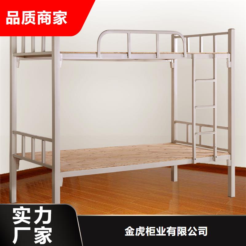 双层上下床铁床解决方案2025已更新(行情/资讯)
