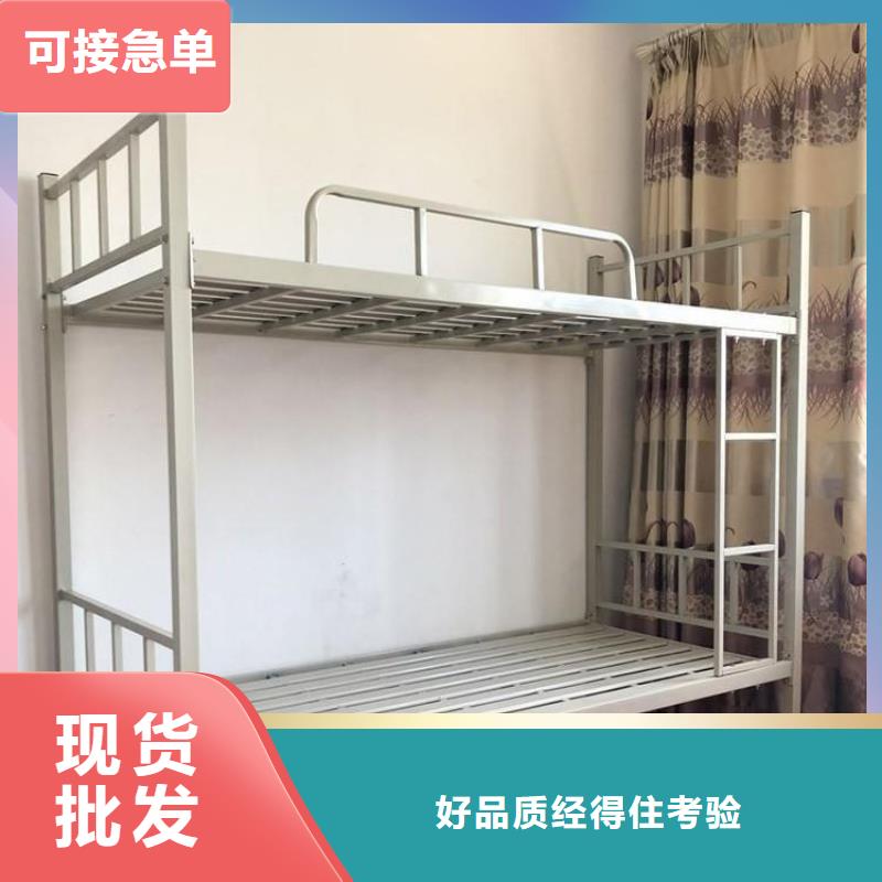 双层上下床铁床解决方案2025已更新(行情/资讯)
