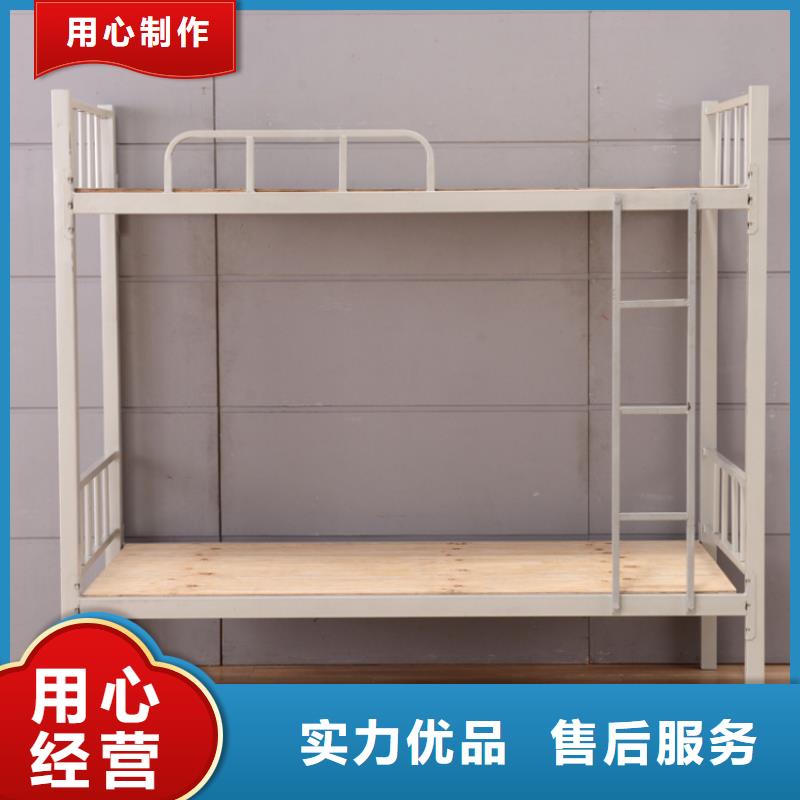 双层上下床铁床解决方案2025已更新(行情/资讯)