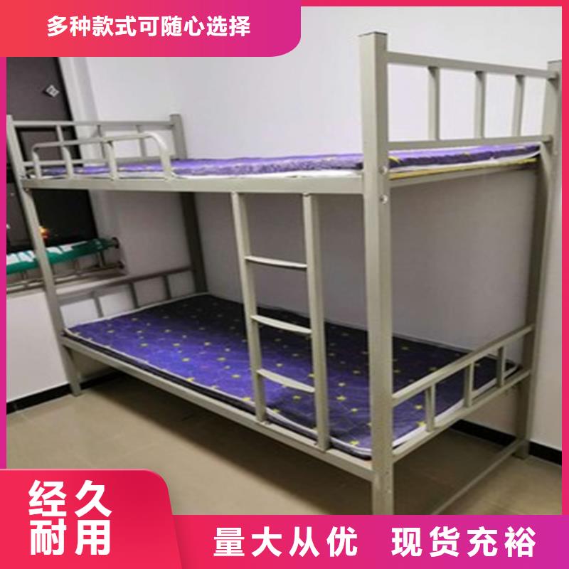 双层上下床铁床解决方案2025已更新(行情/资讯)